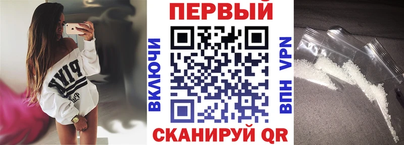 mega ССЫЛКА Сурск Амфетамин VHQ