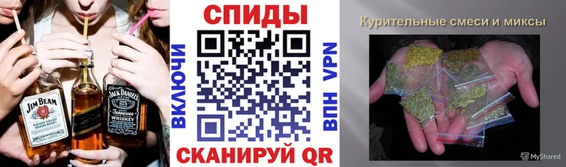 БУТИРАТ 99%  цена   Сурск 