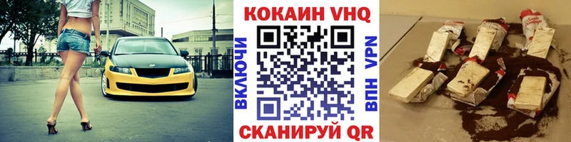 где можно купить KRAKEN ссылки Cocaine Перу Сурск