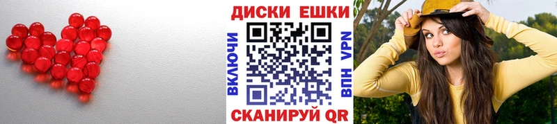 наркошоп  darknet формула  Ecstasy 300 mg  Сурск 