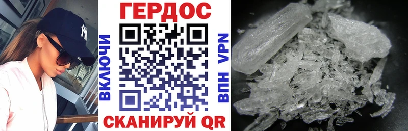 ГЕРОИН VHQ Сурск