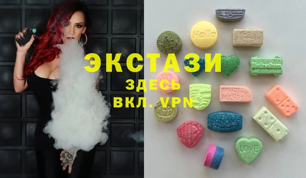 меф VHQ Покачи