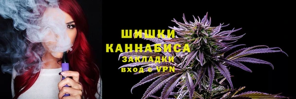 прущая мука Покровск