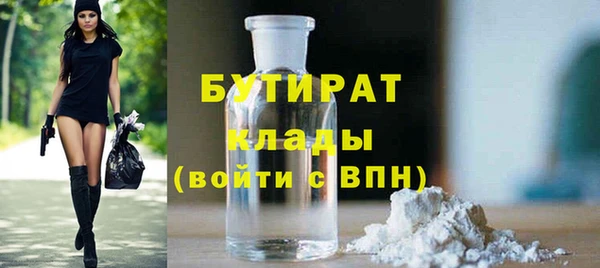 меф VHQ Покачи