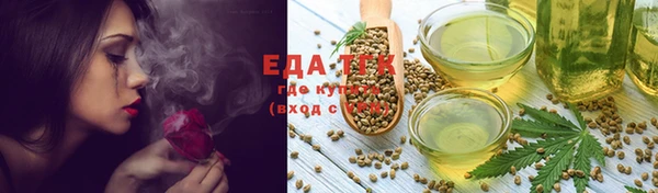не бодяженный Покров