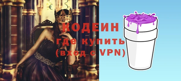 меф VHQ Покачи