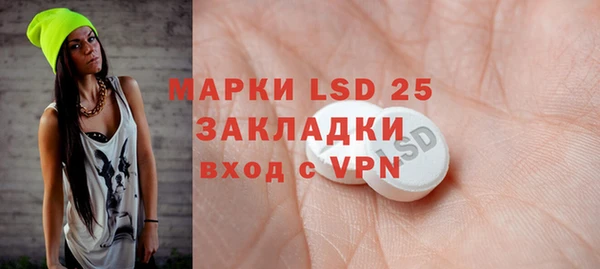 меф VHQ Покачи