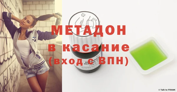 не бодяженный Покров