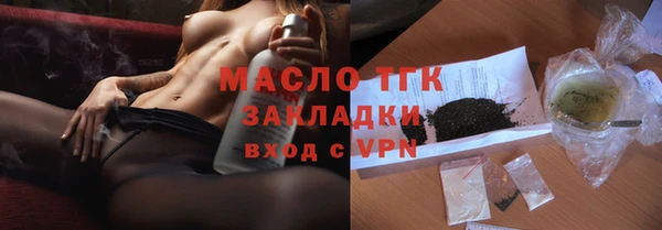 не бодяженный Покров
