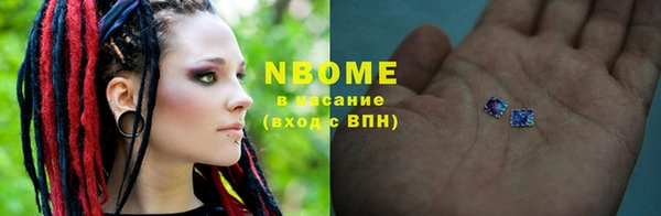 не бодяженный Покров