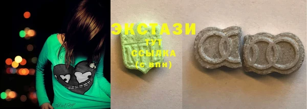 меф VHQ Покачи