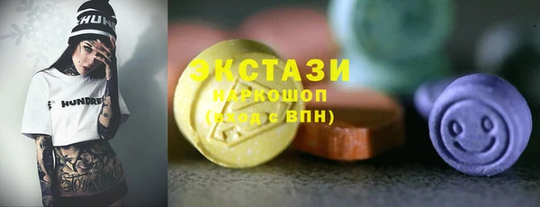 меф VHQ Покачи
