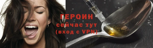 не бодяженный Покров