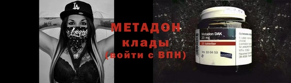 меф VHQ Покачи