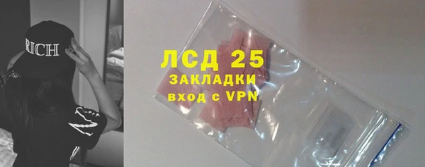 прущая мука Покровск