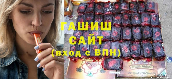 меф VHQ Покачи