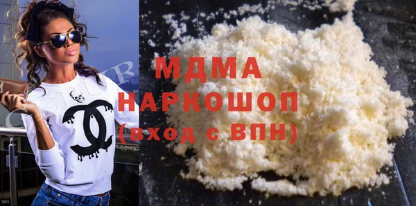 не бодяженный Покров