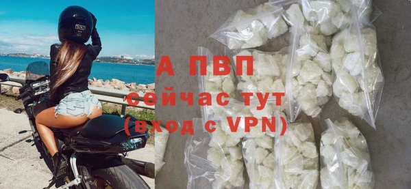меф VHQ Покачи