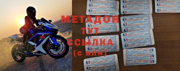меф VHQ Покачи