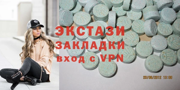 не бодяженный Покров