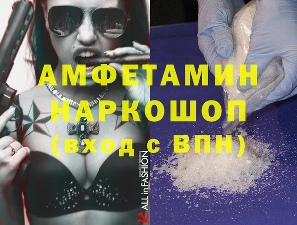 не бодяженный Покров
