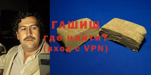 не бодяженный Покров