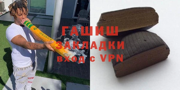 не бодяженный Покров