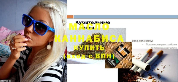 не бодяженный Покров