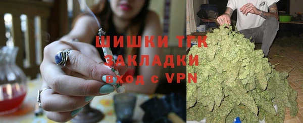 меф VHQ Покачи