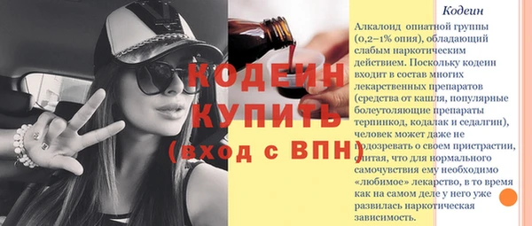 не бодяженный Покров