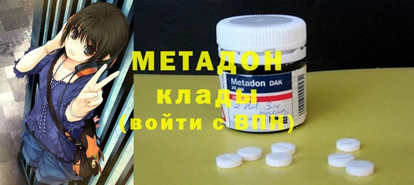 меф VHQ Покачи