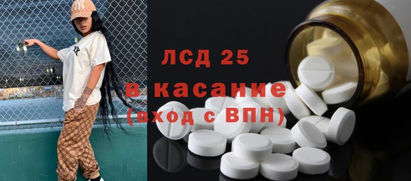 не бодяженный Покров